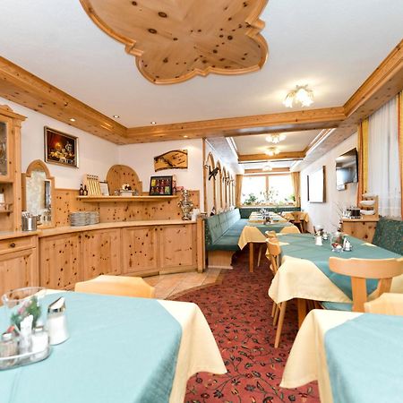 Hotel Garni Siegele - Inklusive Silvretta-Card Premium 이스크글 외부 사진